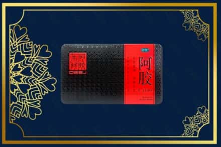 吉安新干县回收阿胶