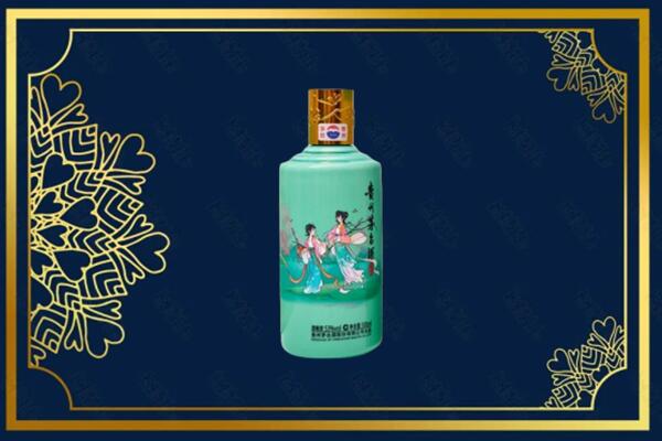 吉安新干县回收节气茅台酒