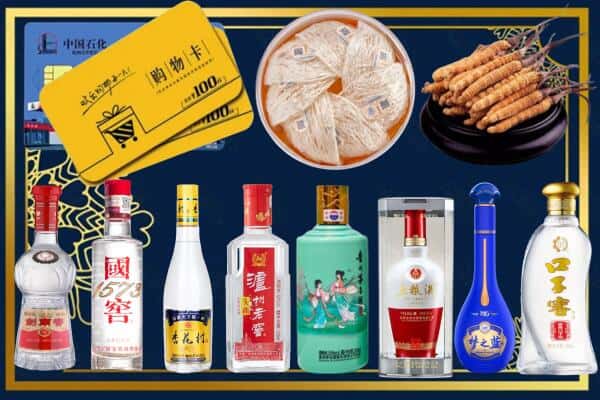 吉安新干县回收名酒