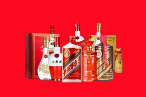 吉安新干县回收名酒